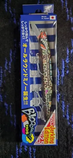 Item thumbnail for item 1a83f006-a5b6-430b-91b7-2db01b544351