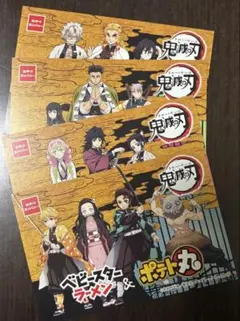 Item thumbnail for item 683aa216-c5ba-4076-b3b6-6fa95cd0f198