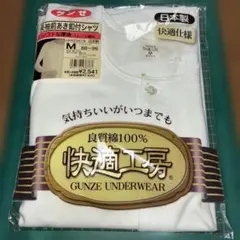 Item thumbnail for item 0e4b0443-06c1-4af5-8dba-e537e3e078ff