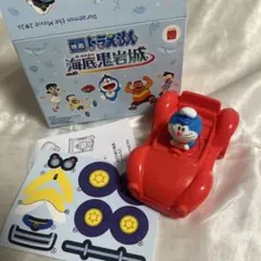 【新品未使用】マクドナルド ハッピーセット ドラえもんバギー