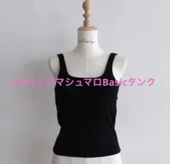 FitパッドマシュマロBasicタンクのサムネイル