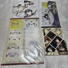 文豪ストレイドッグス ヤングエース2017～2018年付録 4点セット