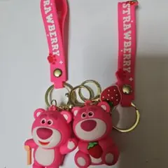 ストロベリーベア キーホルダー 2体セット