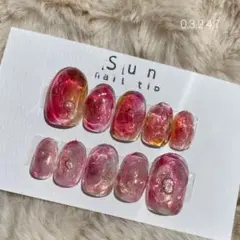 【現品】 No.291 ネイルチップ ニュアンス バブルネイル 果実 秋 水面