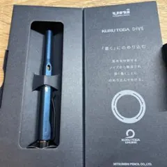 KURUTOGA DIVE アビスブルー シャープペンシル 本体
