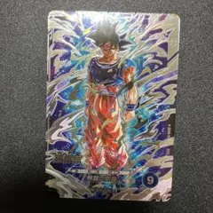 2026年最新】SDV8-SEC 孫悟空の人気アイテム - メルカリ