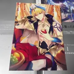 ②FGO 最終再臨画集Ⅰ ギルガメッシュ〔キャスター〕 メドゥーサ〔ランサー〕