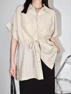 Item thumbnail for item 4036bc8b-c5c7-43b3-b8e8-9d2c60716042