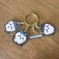 ちいかわ なんか小さくてかわいいやつ 東京みやげ 3連アクリルチャーム　ハチワレ