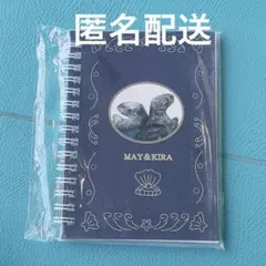 5月9日新商品】鳥羽水族館 ラッコ メイちゃん お誕生日 ポスター 黄