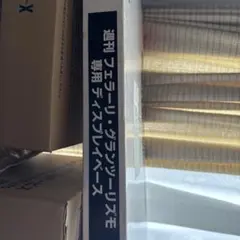 マグラMAGURA ステッカー ドカティ アグスタ モトグッチ フィアット 