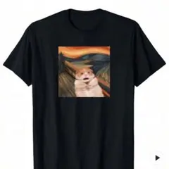 ハムスターTシャツ