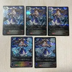 シャドバ ピアシィ プロモ - メルカリ