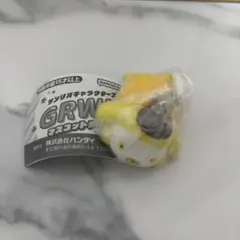 サンリオGRWMマスコットチャーム ポムポムプリン