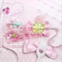 ぬい服 ぬい ヘッドドレス グミ 10cm 水色 ソーダ ハンドメイド ハート