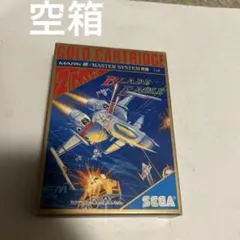 箱のみ　マークIIIブレードイーグル ゴールドカートリッジ