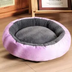 【新品未使用】ペットベッド 円形 パープル×グレー 直径50cm 小型犬・猫用