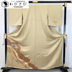 付下げ 花模様 舟 風景 金銀彩 地模様 蒸栗色 K-5311