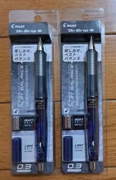 Item thumbnail for item 54ac7473-66a1-491b-ab8f-ce8a3e629107