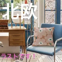 Item thumbnail for item 59d3c962-7aeb-4993-a399-4fa1a337dd3a