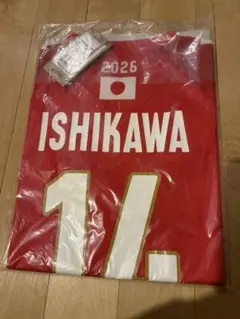 2026男子日本代表レプリカシャツ 大塚達宣選手 L - メルカリ