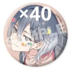 18TRIP 蜂乃屋凪 30個 B