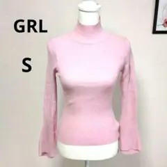 GRL ピンク タートルネック リブ編みセーター S