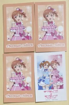 Item thumbnail for item 43b16d06-0f4f-4305-bd82-72d483a68d6e