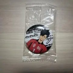 ハイキュー!! 黒尾鉄朗 缶バッジ　くら寿司コラボ