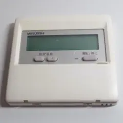 2026年最新】三菱 エアコン リモコンPAR-22MAの人気アイテム - メルカリ