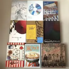 嵐ライブツアーDVD Blu-rayまとめ売り　初回限定版