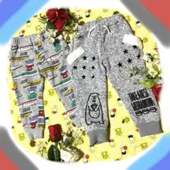 【超美品】トレインガレージ＆クロッシー長ズボン90㎝2枚組ニットボア裏起毛新幹線