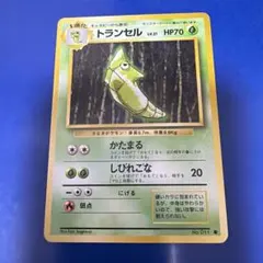 Item thumbnail for item d99519d8-28d6-4dc3-8ba0-0f5d542ecd42