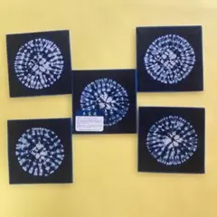 本藍染 コースター 5枚セット 未使用品