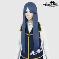【新品未使用】アシストウィッグ 青 ブルー17 ピュアロング コスプレウィッグのサムネイル