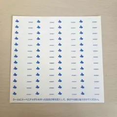 ディズニー スーベニアメダル ステッカー