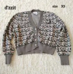 d'zzit　ディジット　FELIXコラボ　カーディガン　ラメ入り