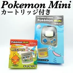 ニンテンドー ポケモンミニ 本体 そだてやさん ポーチ まとめ売り ニンテンドー ポケモンミニ 本体 そだてやさん ポーチ まとめ売り