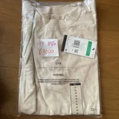 BOYNEXTDOOR Routing S/S T-shirt Tシャツ ソウル - メルカリ