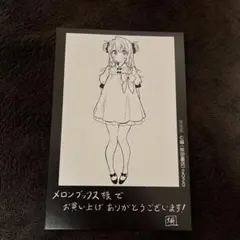 【非売品】上伊那ぼたん、酔へる姿は百合の花 ミニポスター クリアファイル セット 非売品】上伊那ぼたん、酔へる姿は百合の花 ミニポスター ＆クリア