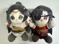 2025年最新】天官賜福 ぬいぐるみ 花城の人気アイテム - メルカリ