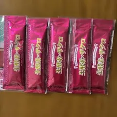 Infinity 生酵素×ザクロ 5本　植物発酵エキス