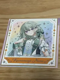 プロセカ　感謝祭　草薙寧々　オーロラ箔押し缶バッジ　コレクションC プロセカ 感謝祭 缶バッジ オーロラ箔押し缶バッジ コレクション