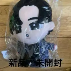 SnowMan すのチル ぶら下がらないシリーズ BIGぬいぐるみ 目黒蓮 新品