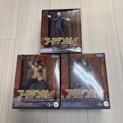 ゴールデンカムイ フィギュア 3点セット