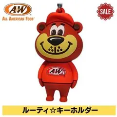 新品未開封 A＆W キーホルダー ルーティ フィギュア キーホルダー 1点