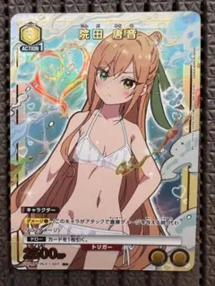 2026年最新】君のことが大大大大大好きな100人の彼女 ユニオンアリーナ
