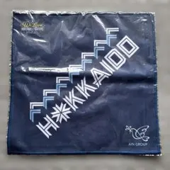 Item thumbnail for item 5ab0393a-6f15-4dc5-9af3-e6232d2dff85