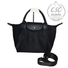 Ｍ＆ｍ様 リクエスト 5点 まとめ商品