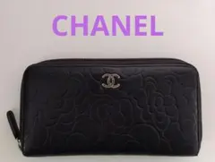 APZ27 シャネル カメリア ラウンドファスナー長財布 ココマーク